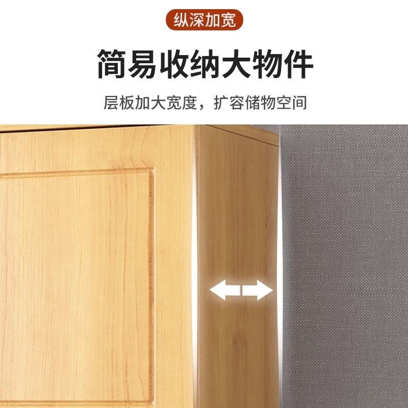 实木厨房吊柜卧室储物柜衣柜顶柜简易墙壁置物柜壁挂式客厅小柜子