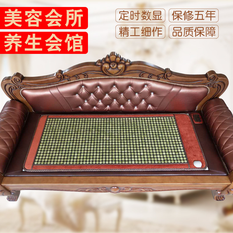 厂家直供玉石床垫锗石托玛琳砭石单人加热垫理疗汗蒸美容毯家用