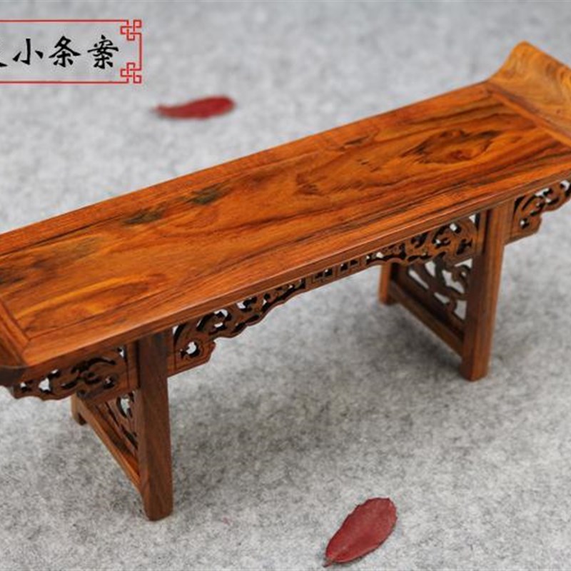 红木家具模型 红酸枝微缩家居实木条案 微型木质摆件琴桌条几供桌