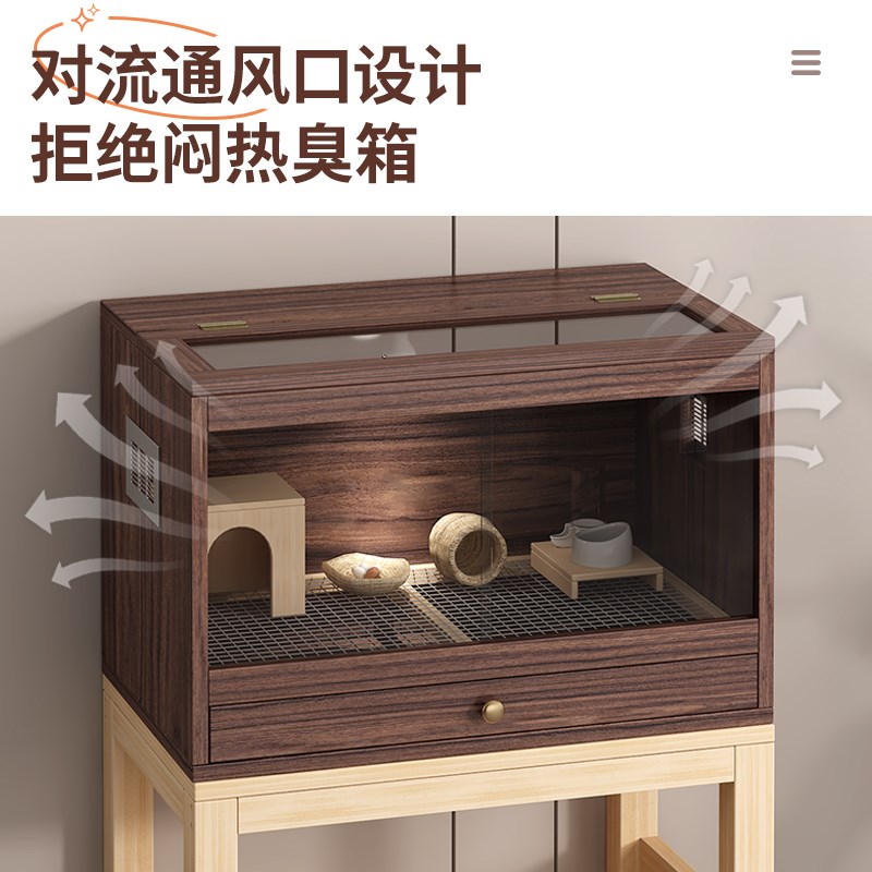 鹦鹉笼子玄凤牡丹繁殖笼幼鸟笼带厕斜顶天窗保暖饲养箱实木鸽子笼