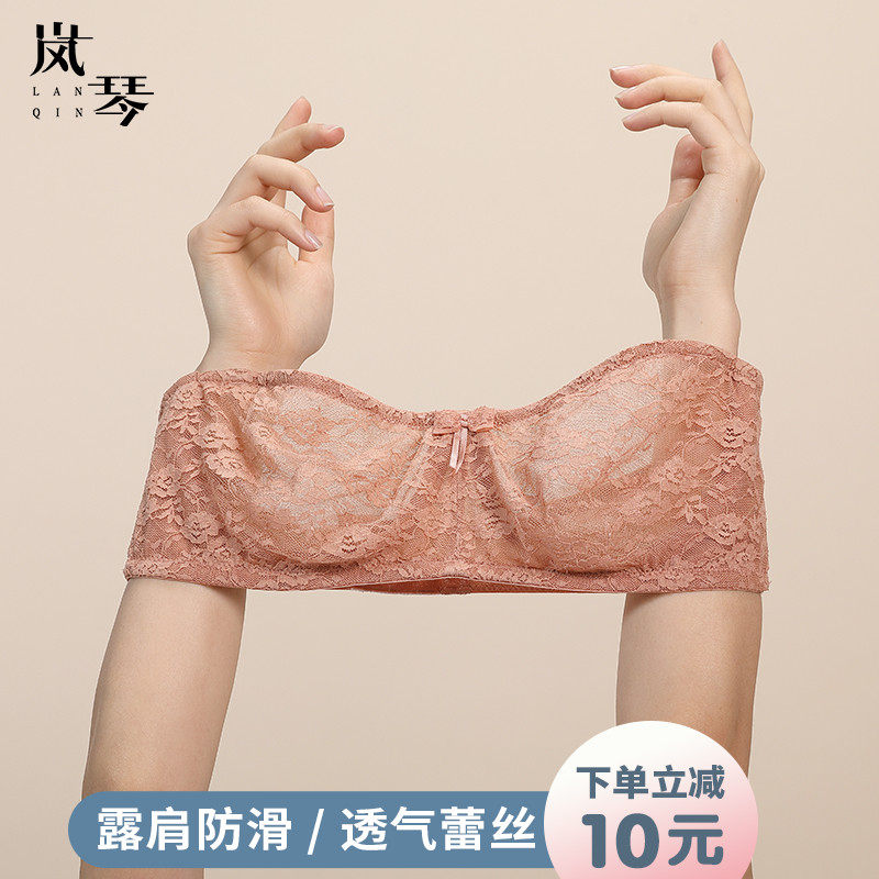 超薄款无肩带文胸大胸显小胸罩裹胸隐形内衣防滑胸贴抹胸吊带女夏