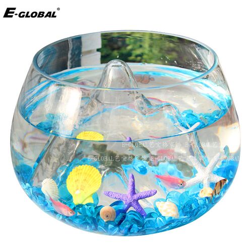 圆形金鱼缸玻璃圆迷你创意生态鱼缸水族箱小龟缸小型桌面家居中型