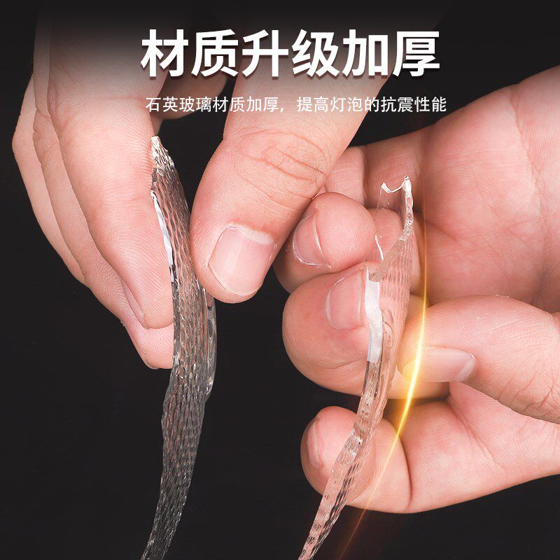 兽用保温灯养殖场专用小鸡育雏取暖灯猪场仔猪保暖灯猪舍加热烤灯