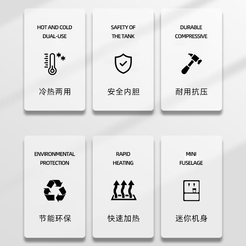 台式小型饮水机家用制冷制热迷你宿舍学生桌面办公立式冰热包邮