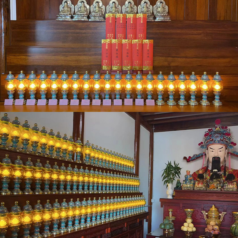 珐琅彩供佛led长明神社灯寺庙供奉佛灯佛前供灯莲花灯佛供灯充电