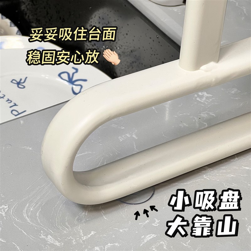 厨房水槽上方置物架多功能碗盘砧板刀具锅具筷子杯子收纳沥水架子