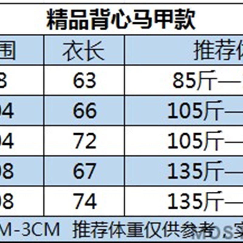 品质叠穿白色假领子马甲衬衣卫衣伴侣毛衣伴侣女衬衫衣领衬衣领棉