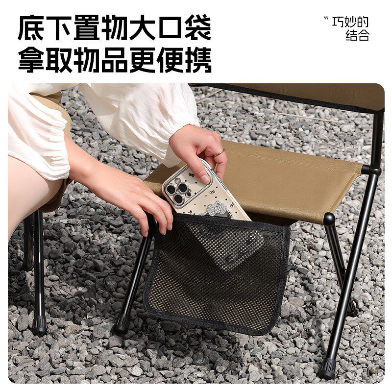 户外便携折叠椅小马扎折叠板凳超轻加厚铝合金带靠背凳子钓鱼椅子