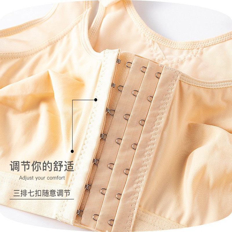 欧美前扣闭合运动文胸无钢圈背心式健身瑜伽内衣隆胸术后调整胸罩