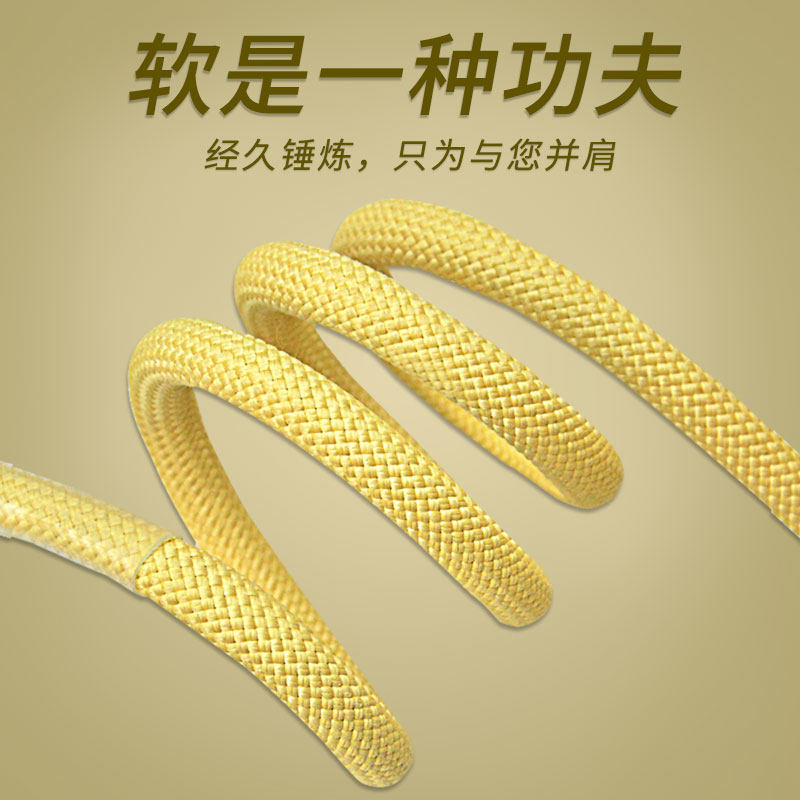 耐磨凯夫拉绳子srt静力绳芳纶绳耐高温索降绳速降绳垂降安全绳索