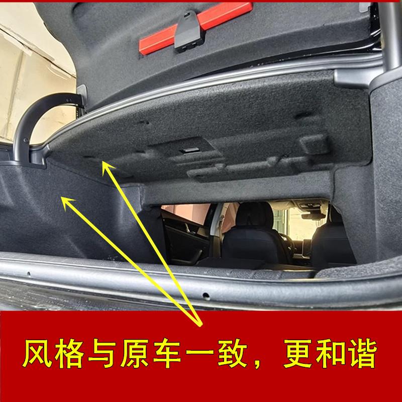 帕萨特Pro尾箱加厚隔音棉 改装用丁基橡胶隔音材料