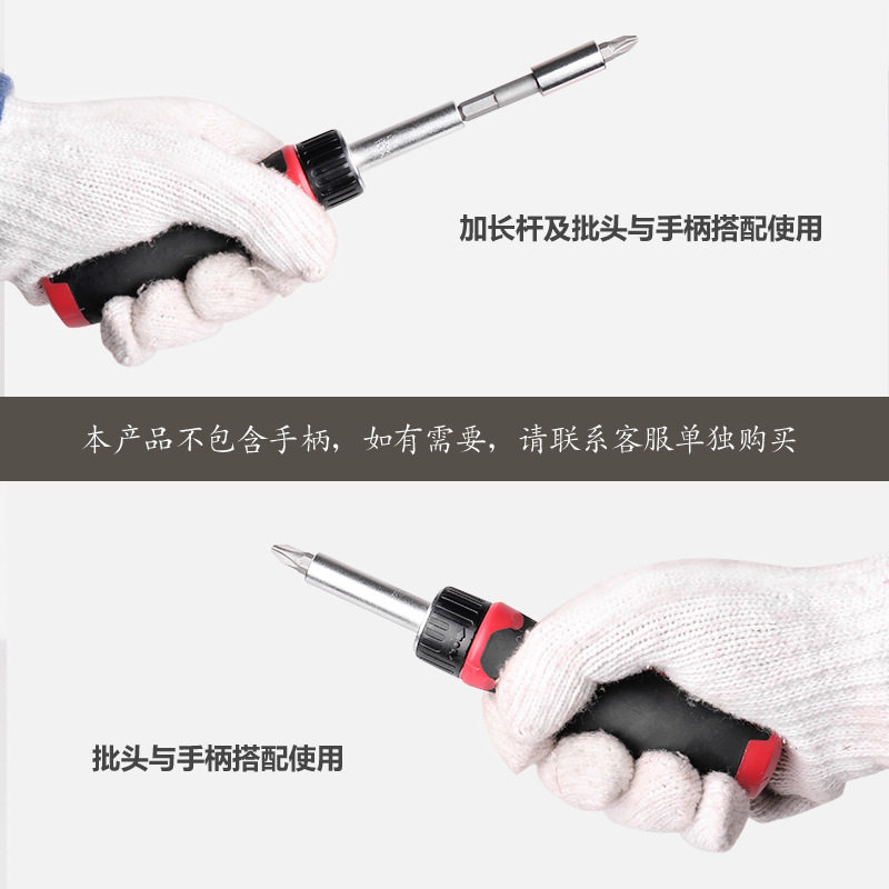 100件批头套装 铬钒钢螺丝刀旋具头组套一字十字六角花型螺丝刀头