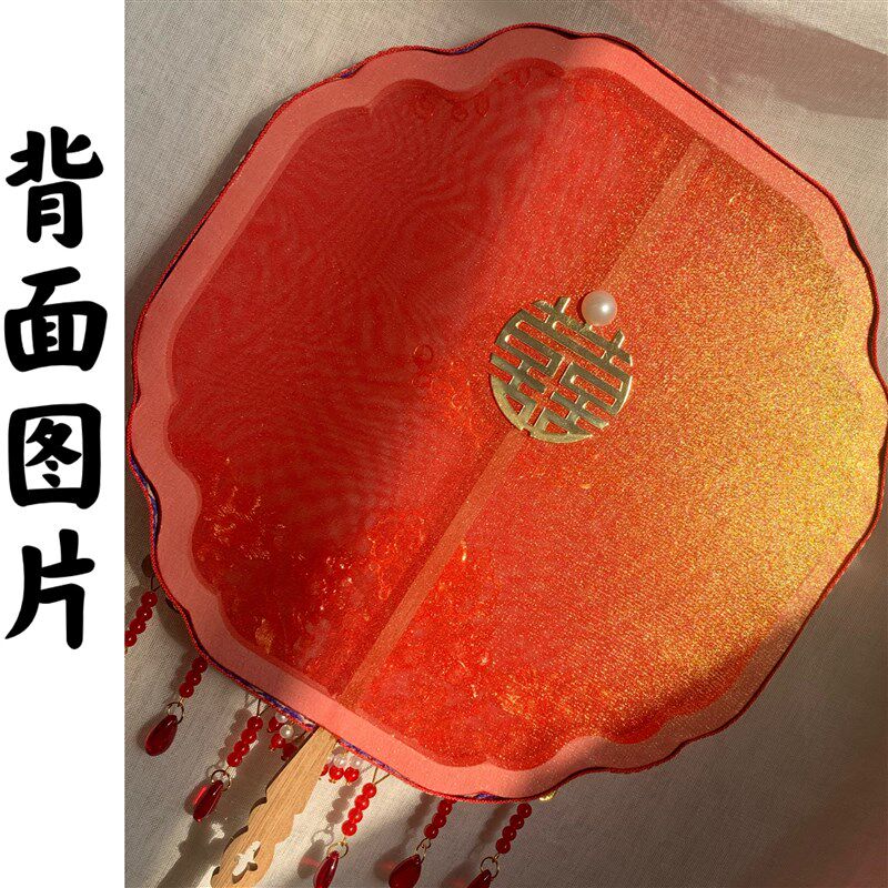 中式新娘团扇烫洒金手捧花婚礼龙凤秀禾服扇子diy宫扇结婚扇礼物