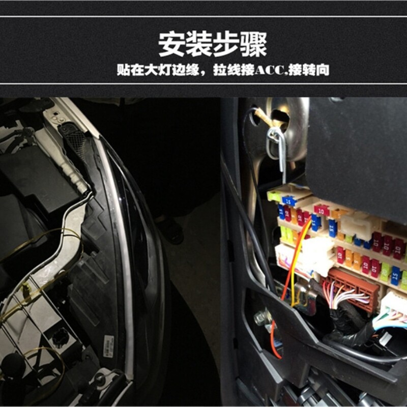大货车24V汽车日行灯led灯眉流水转向灯通用行车灯流光灯条高亮度