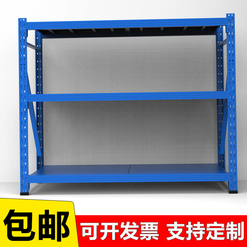 货架置物架多层仓储仓库储物可拆卸阳台三层小货架家用收纳铁架