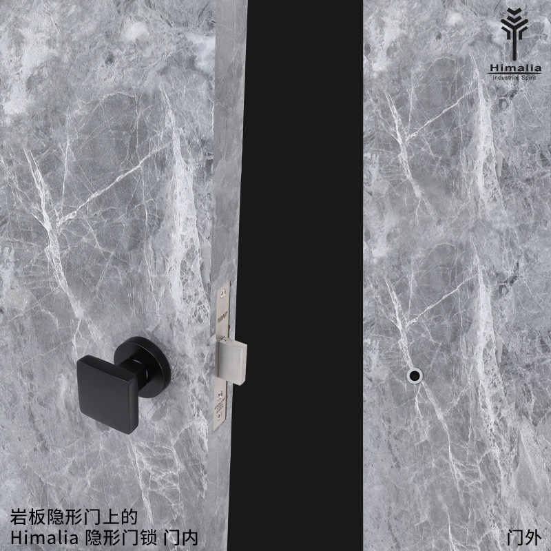 隐形门锁室内单面锁暗锁背景墙隐藏门把手单边极简白色门圆形拉手
