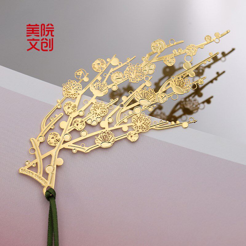 美院文创梅兰竹菊国风书签古典创意竹子古风流苏高级精致生日礼物