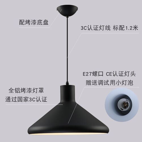 工业风吊灯创意个性餐厅灯吧台卧室书房办公室咖啡厅商铺北欧灯具
