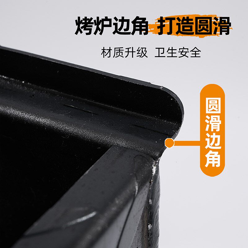 加厚烧烤炉子折叠铁板特厚烤肉架子户外烤串商用烤炉野外木炭碳烧