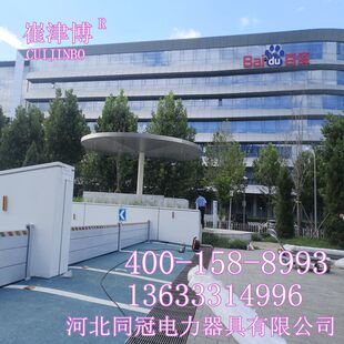 铝合金防洪防汛挡水板地下车库口防洪闸地铁不锈钢防淹档板防水门