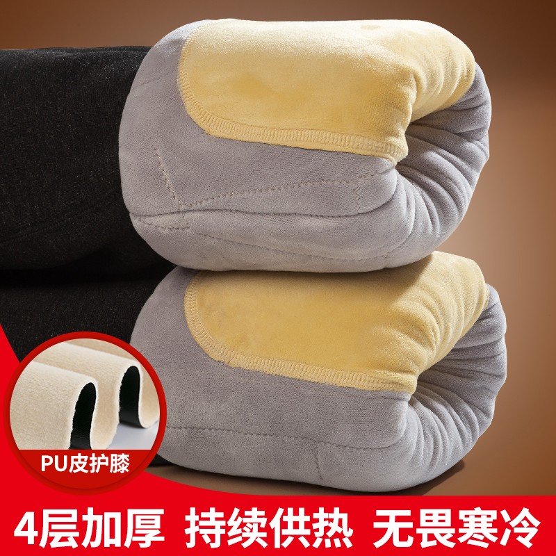 蚕丝男裤冬季加绒加厚棉裤防风护膝男士保暖裤东北超厚特厚打底裤