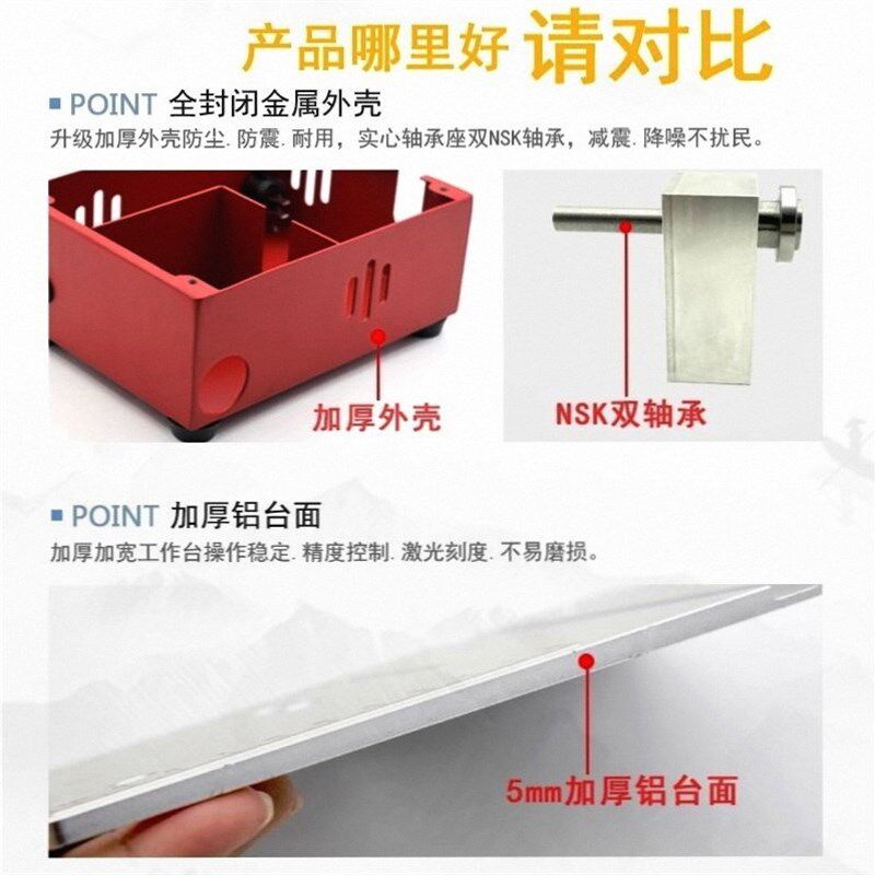 台锯家用迷你精悟微型多功能PCB小型桌面切割机diy模型木工小电锯