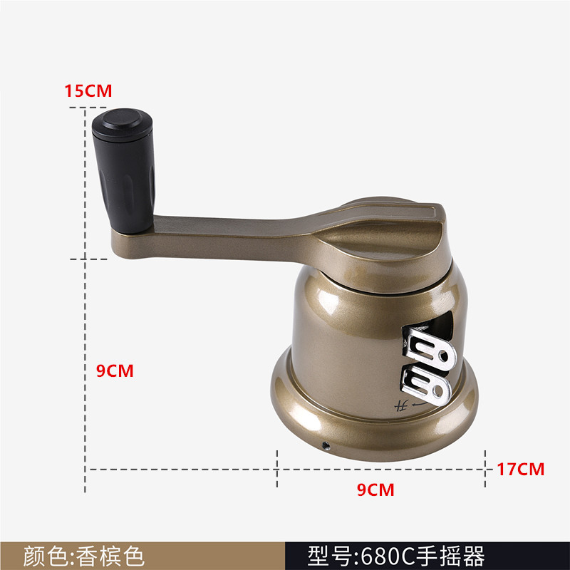 好晾衣架配件钢丝绳太太手柄 摇把750-760-680 7260型手摇器通用