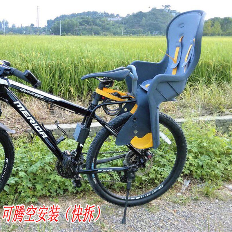 宝骑出口儿童自行车座椅后置山地车折叠女式车宝宝后坐椅扶手包邮
