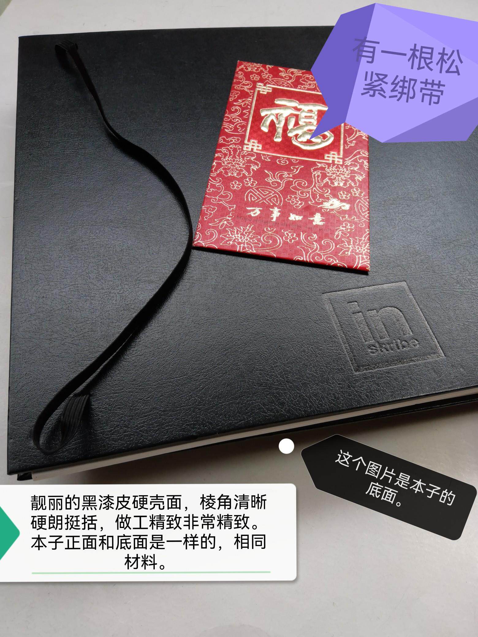 长条形绑带本专业级马克笔针管钢笔专用纸速写素描彩铅皮硬壳高档