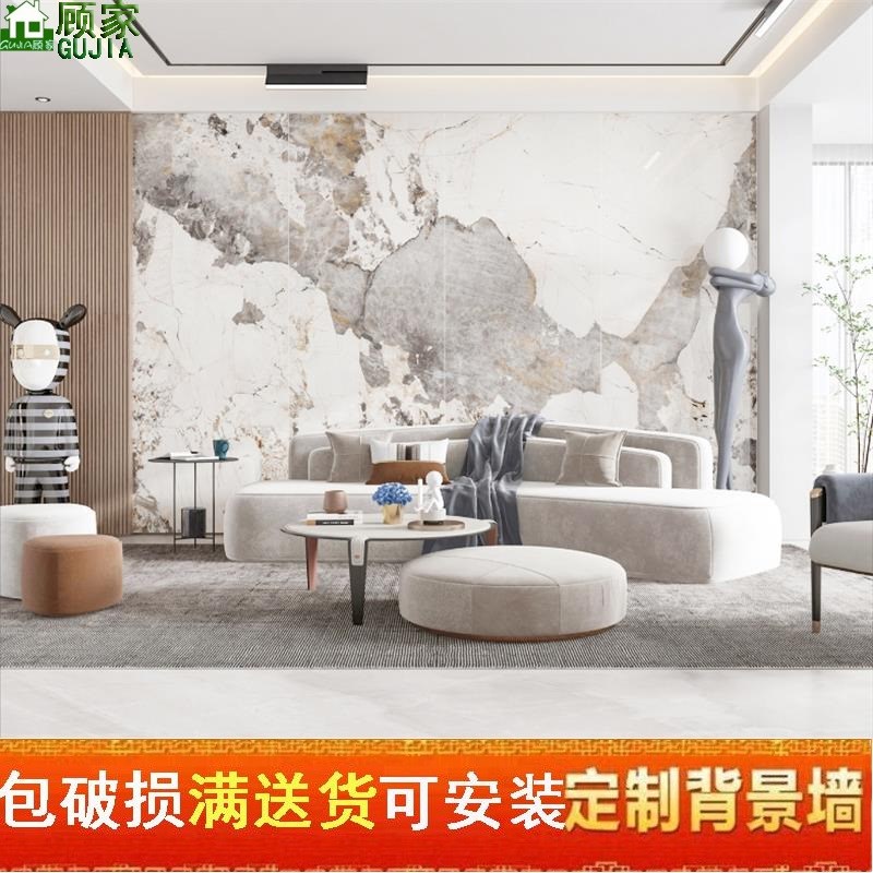 电视沙发背景墙连纹岩板潘多拉定做加工轻奢格栅客厅地砖全屋安装