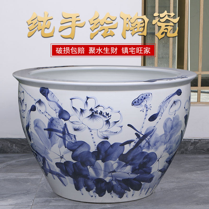 陶瓷花盆特大号创意家用室内庭院种树花盆栽碗莲睡莲花盆客厅鱼缸