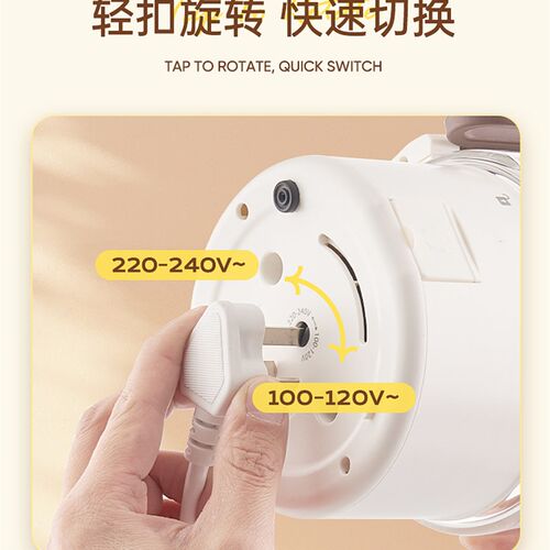 美国卓朗便携式烧水壶旅行折叠电热水壶保温家用宿舍迷你小型恒温