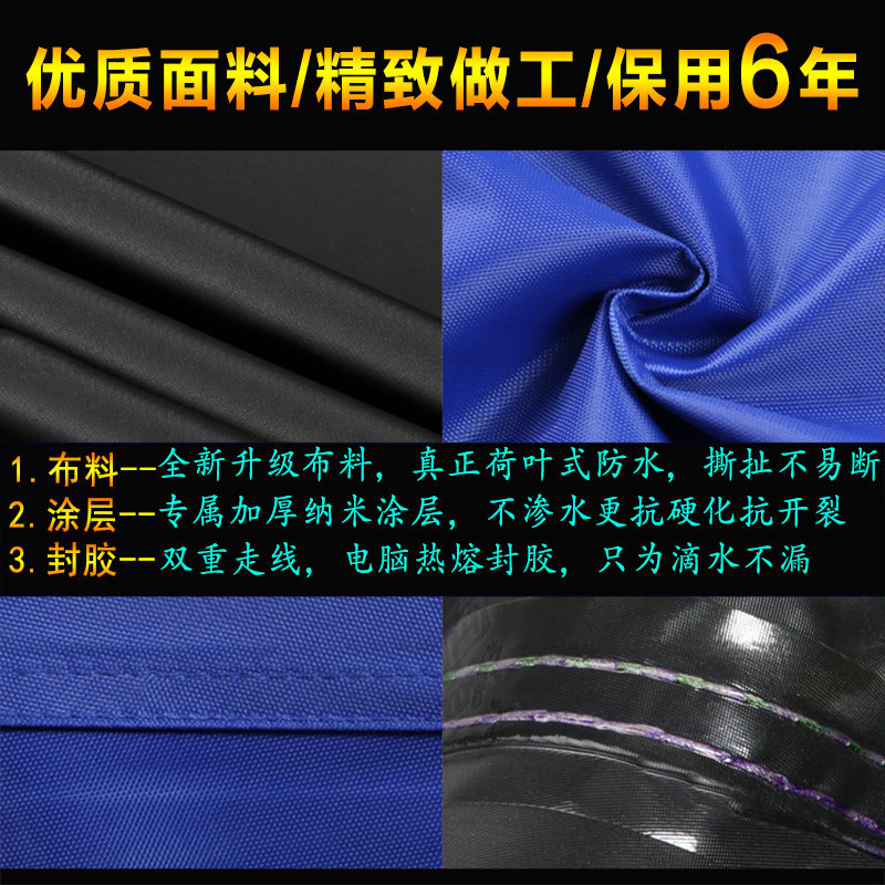 大号男式摩托车摩托车雨衣双层加厚双檐遮面雨衣