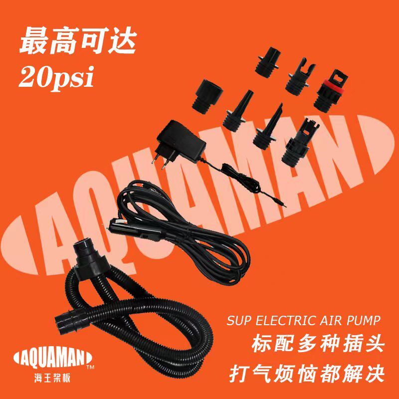 橡皮艇冲锋舟SUP桨板浆板浮台高压电动充气泵气船12V带内置锂电池