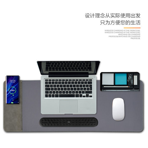 无线充电滑鼠标垫15W智能断电快充超大号游戏电脑办公桌垫可定制
