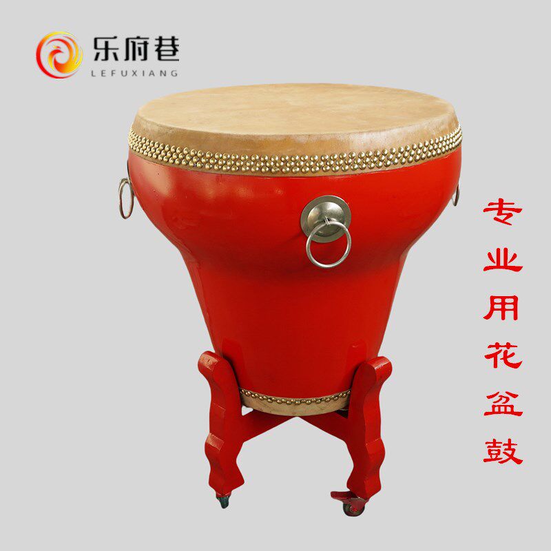 乐团级专业花盆鼓花瓶鼓实木鲜皮鼓打击乐用盆鼓可定制