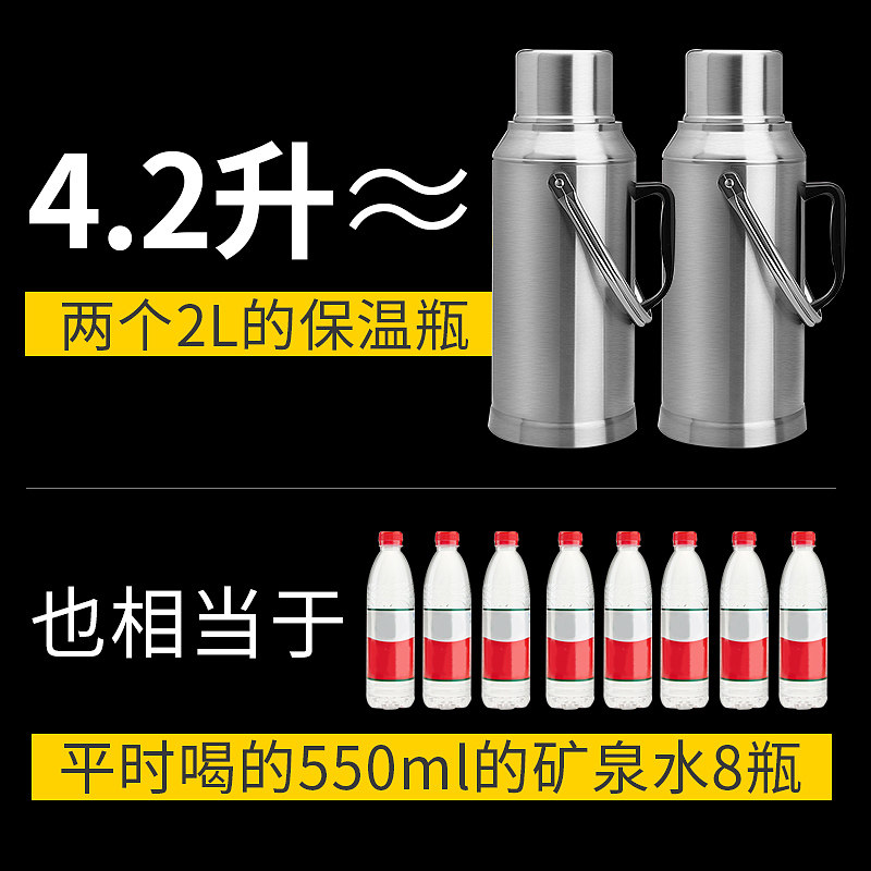 格立高电热烧水壶 304不锈钢大容量家用迷你自动断电开水壶烧水器