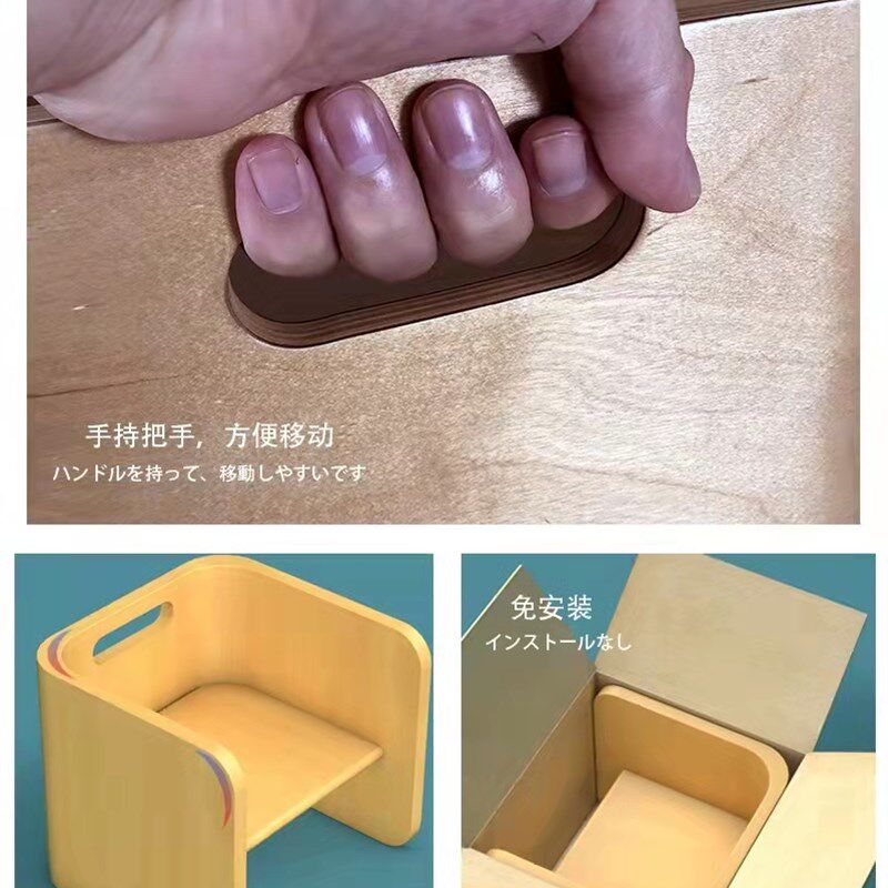儿童椅子早教矮凳家用小板凳宝宝实木靠背椅环保小凳子幼儿园座椅