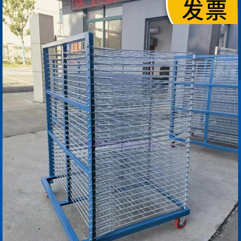 喷塑千层架移动拆装多层仓储货架防静电PCB板货架车间周转台车