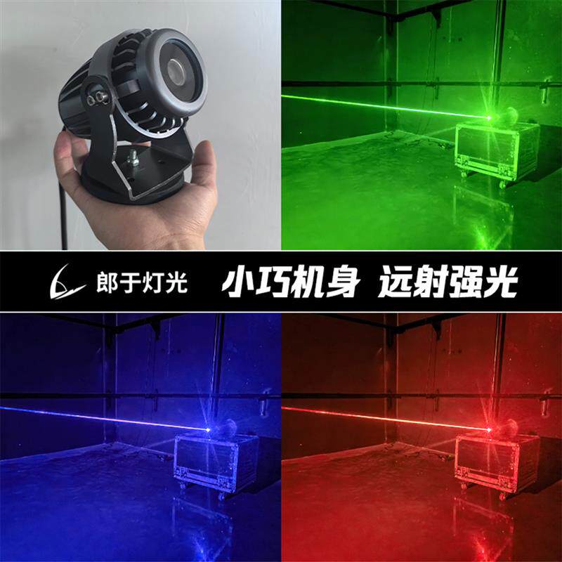 高速警车车载激光灯汽车防水领航灯货车警示灯远射救援激光镭射灯