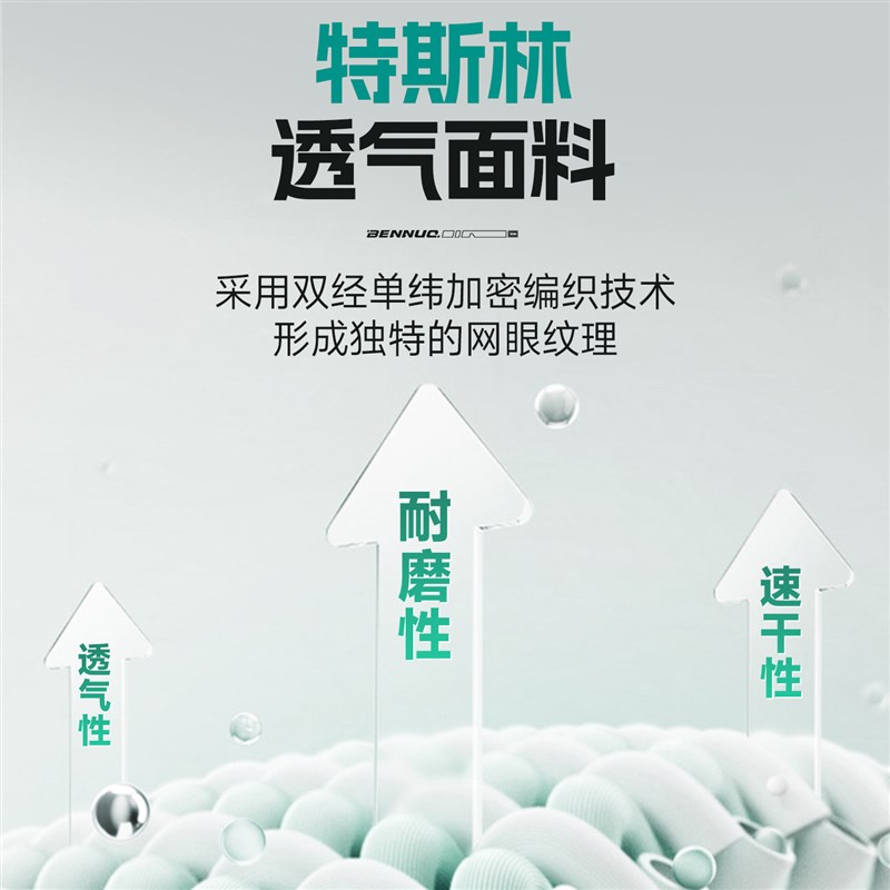 坦途2025新款欧式钓椅聚拢款野钓专用钓鱼椅全折叠可躺式台钓椅