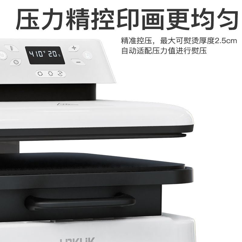 乐立克全自动烫画机T恤印花机烫印机烫画机烫标机热转印机器设备