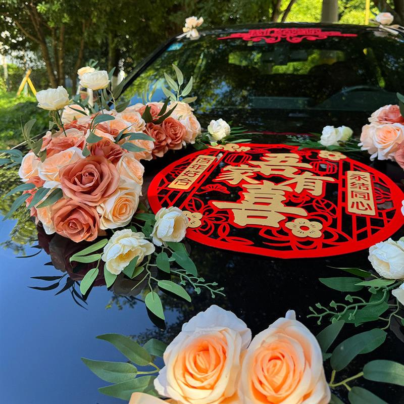 结婚主车头花仿真花套装婚庆车队布置套饰用品新娘头车花全套