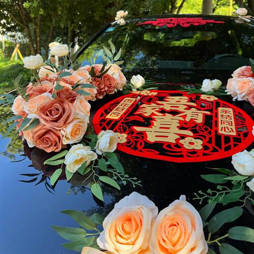 结婚主车头花仿真花套装婚庆车队布置套饰用品新娘头车花全套