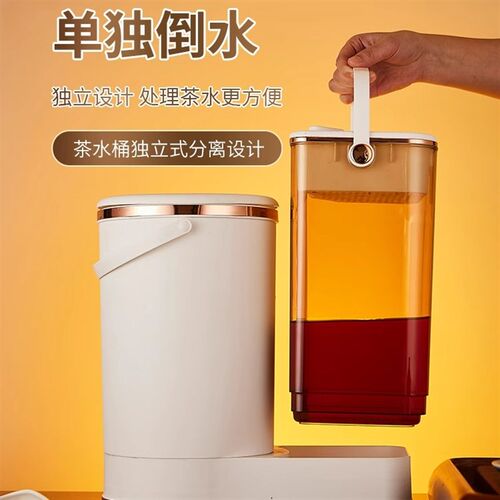 三合一茶水桶干湿分离废水桶垃圾茶渣桶茶水过滤储水桶家用大容量