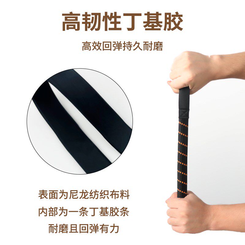 多功能摩旅绑带弹力绳行李捆扎绳挂钩固定丁基胶松紧捆绑绳子