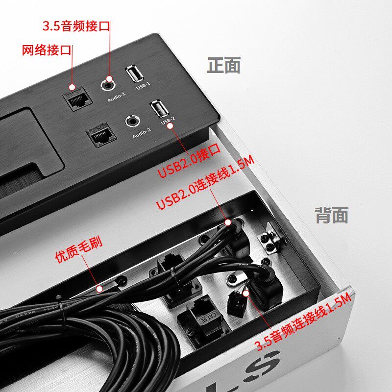 办公桌穿线盒线孔盖桌面过线装饰盖阻尼式铝合金过线盒多媒体线盒
