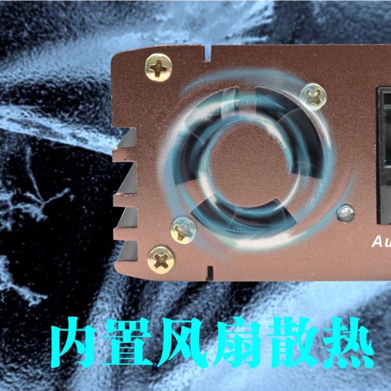 汽车安卓大屏加装功放Dsp无损音频处理器专用大功率功放7851音质