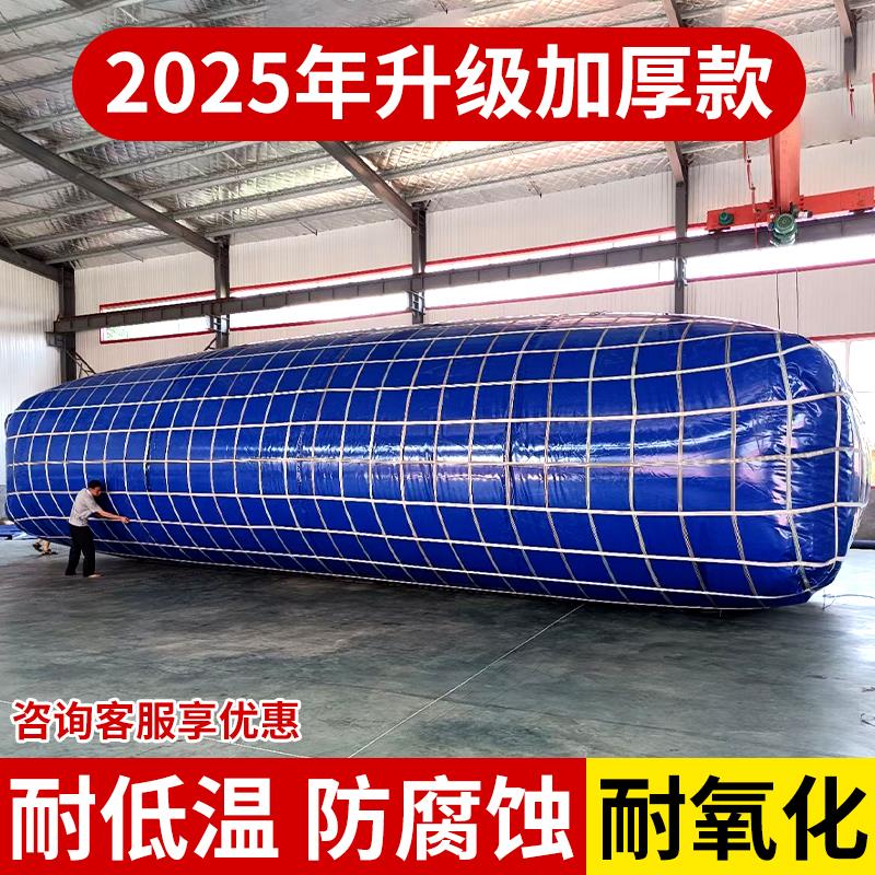 桥梁预压水袋大容量水囊加厚耐磨农用浇地车载可折叠软体储水袋