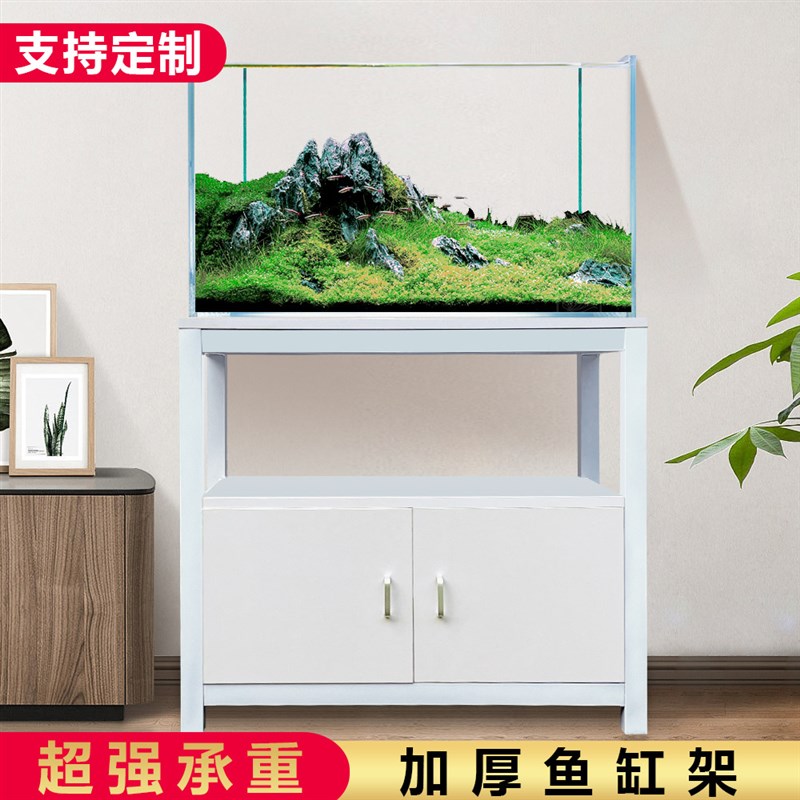 金属鱼缸柜鱼缸架家用客厅鱼缸底柜收纳柜小型铁艺水簇箱底座柜子